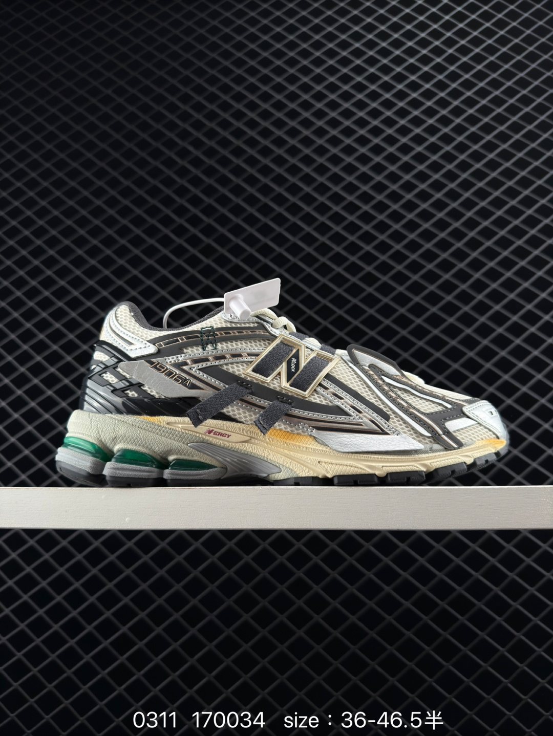 New Balance 1906A New Balance 1906A